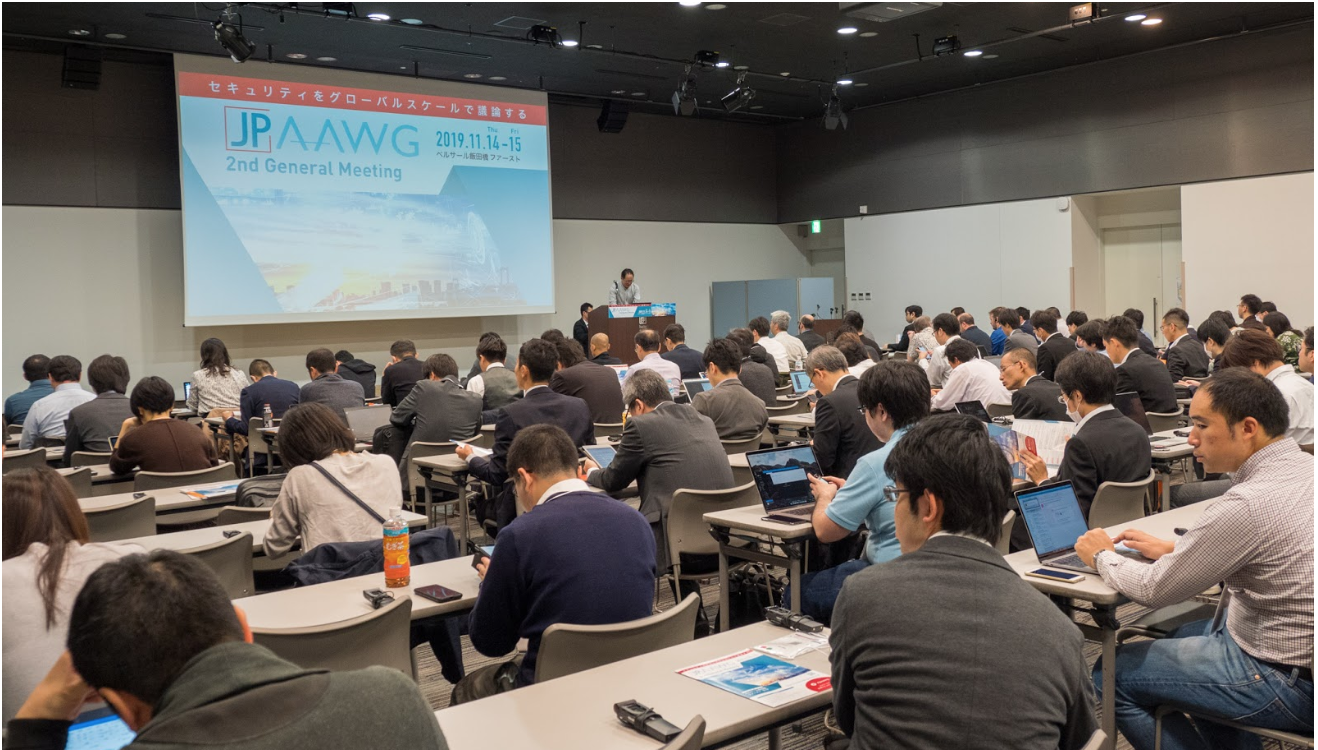M3AAWG Attends JP-AAWG’s Second Annual Meeting, Deepening International Collaboration